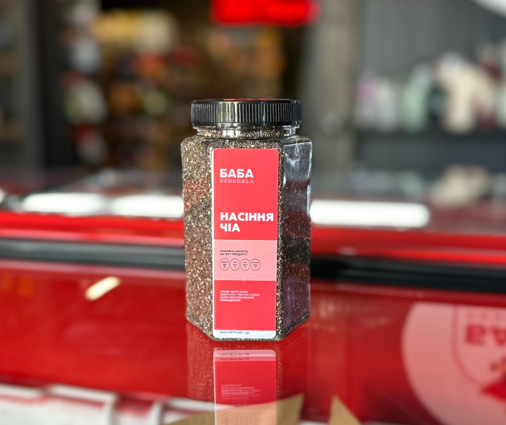 ТМ БАБА PEREDALA крупа насіння чіа 400 г