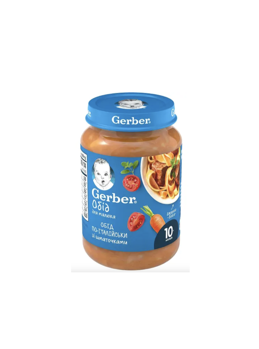 Gerber пюре по-італійськи зі шматочками 190 г