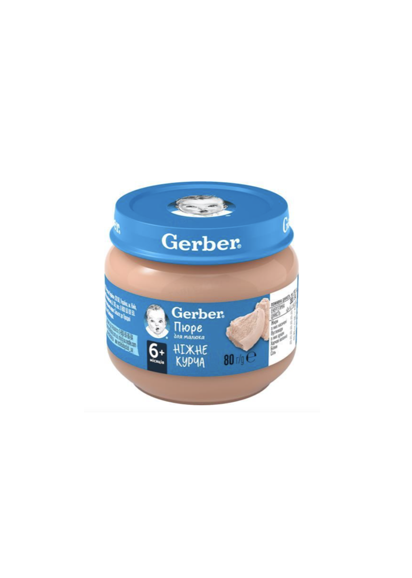 Gerber пюре ніжне курча 80 г