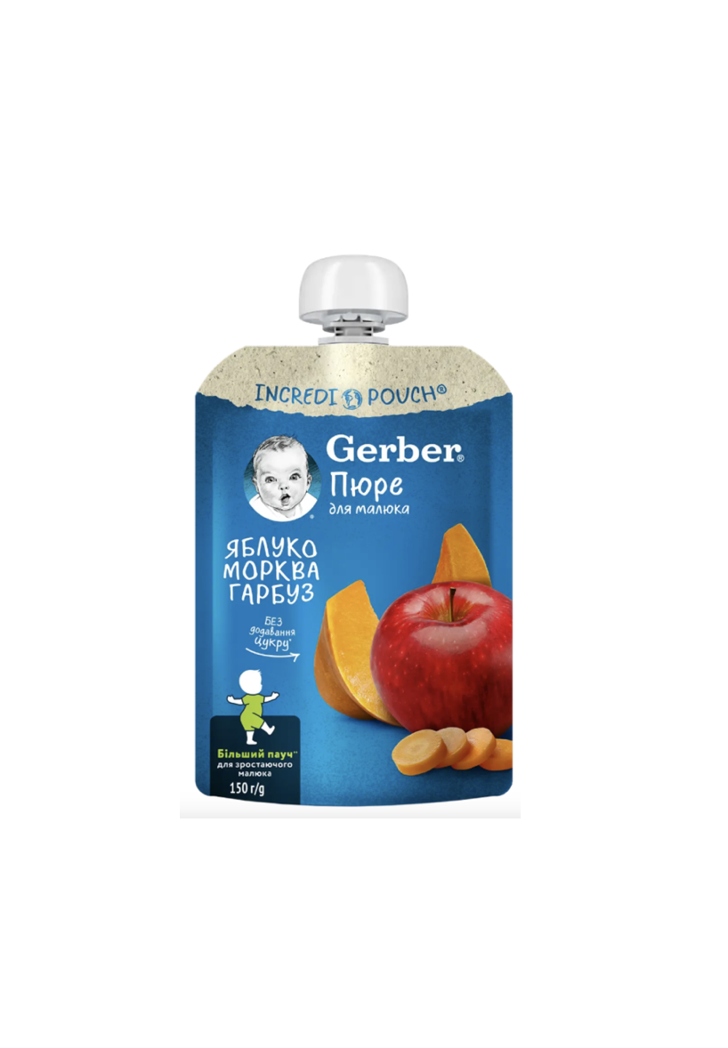 Gerber пюре з яблук, моркви та гарбуза 150 г