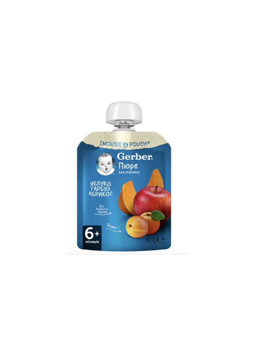 Gerber пюре з яблук, гарбуза та абрикоса 90 г