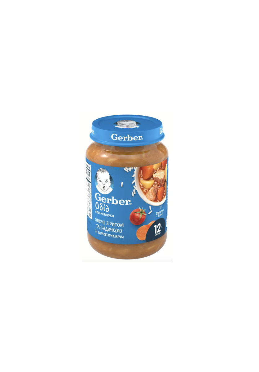 Gerber пюре овочеве з рисом та індичкою зі шматочками 190 г
