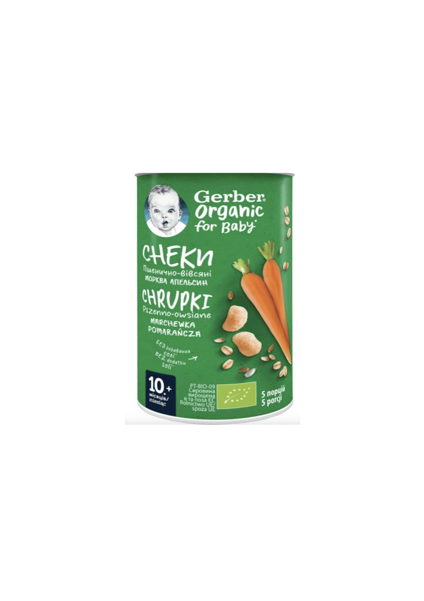 Gerber снеки пшенично-вівсяні зі смаком моркви та апельсина 35 г