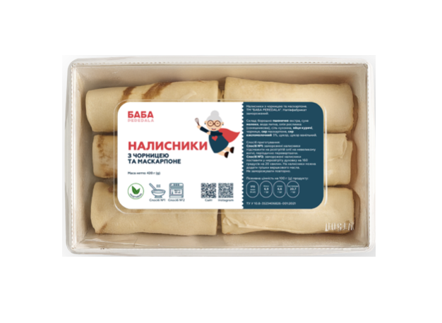 Налисники з чорницею та маскарпоне 420 г