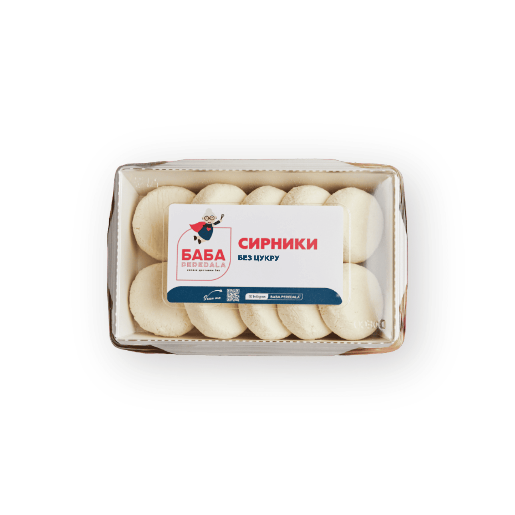 Сирники без цукру 600 г