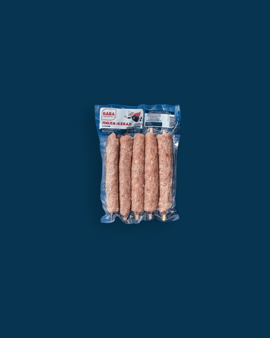 Люля-кебаб курячий 350 г