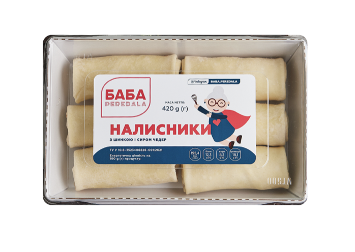 Налисники з шинкою та сиром чедер 420 г