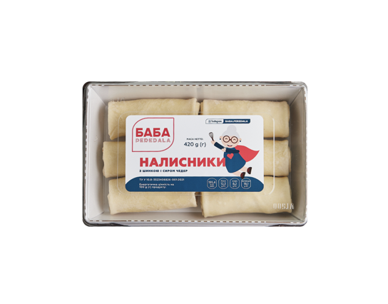 Налисники з шинкою та сиром чедер 420 г