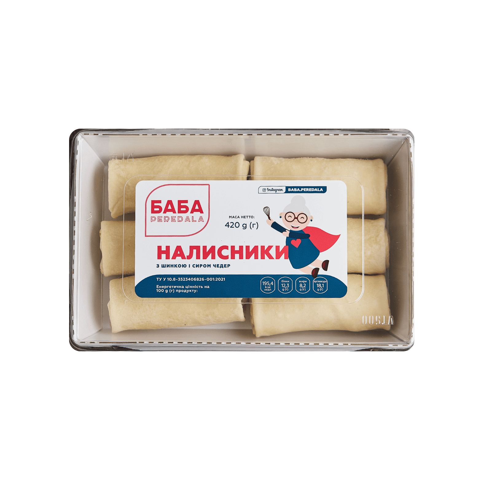 Налисники з шинкою та сиром чедер 420 г