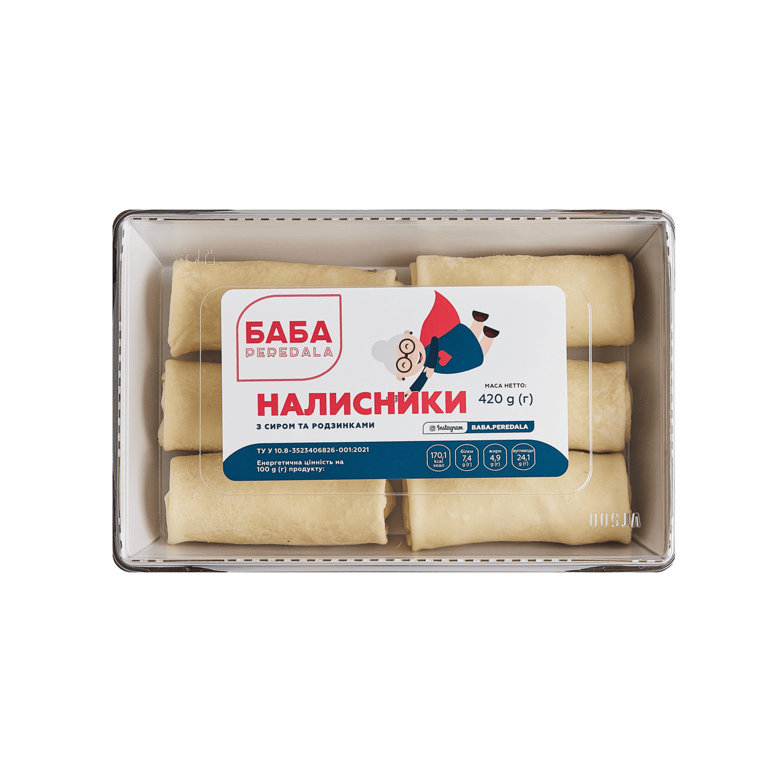 Налисники з солодким сиром та родзинками 420 г