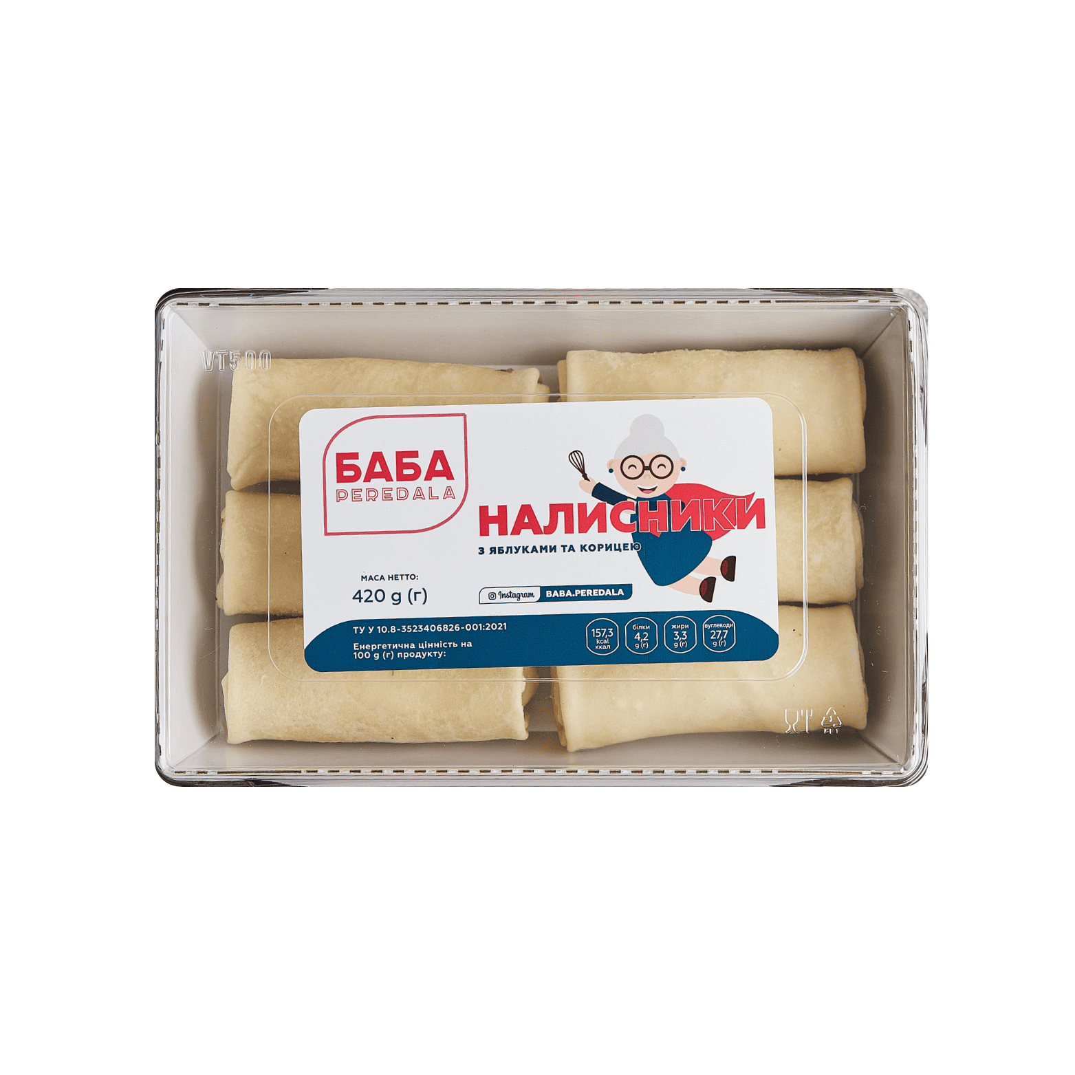 Налисники з яблуками та корицею 420 г