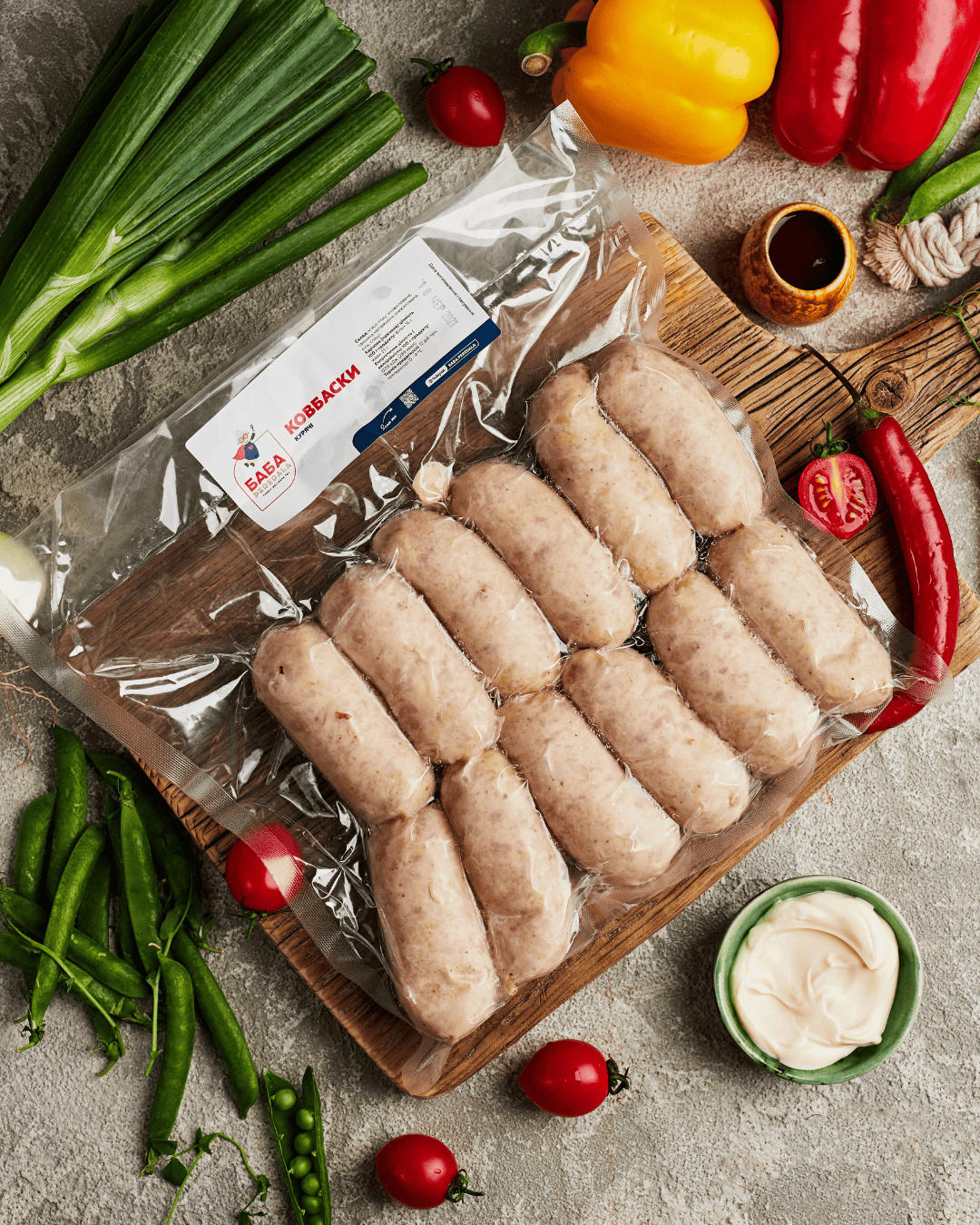 Ковбаски курячі 1 кг