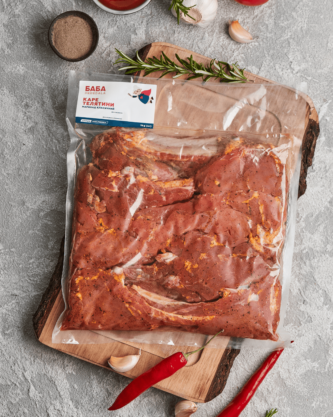 Каре телятини 1 кг