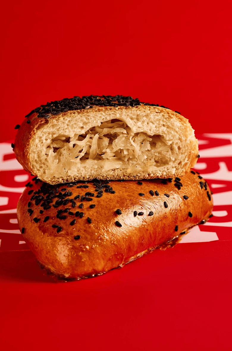 Булочка з капустою 1 шт