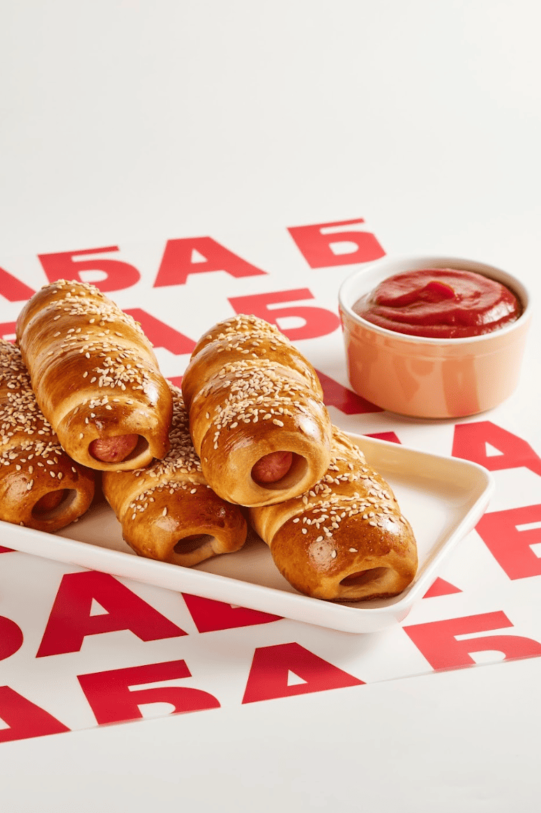 Булочка з сосискою 1 шт