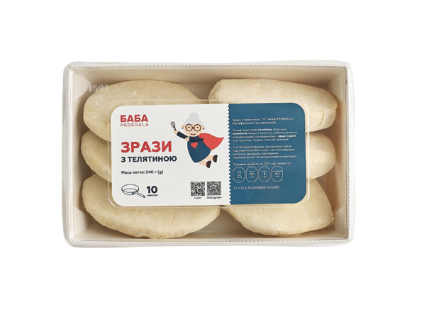 Зрази з телятиною 540 г