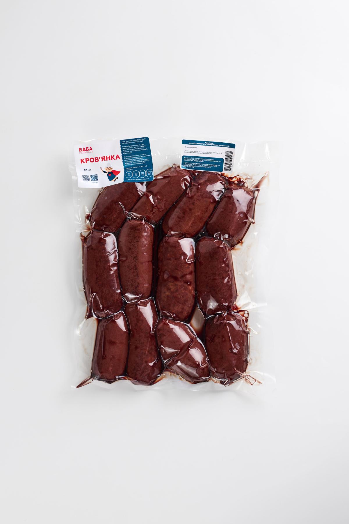 Кров'янка 12 шт