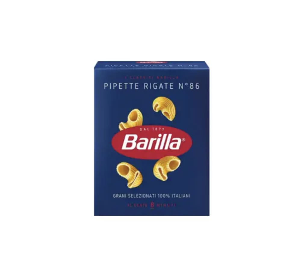 Barilla макарони Pipette Rigate №86 500 г