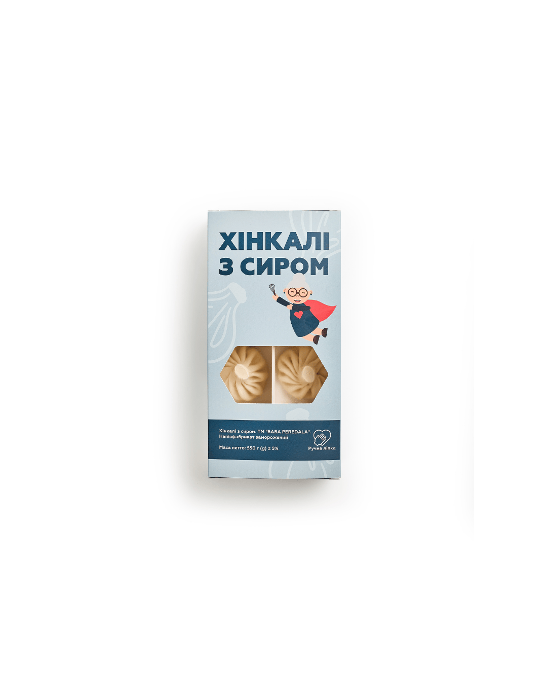 Хінкалі з сиром 450 г