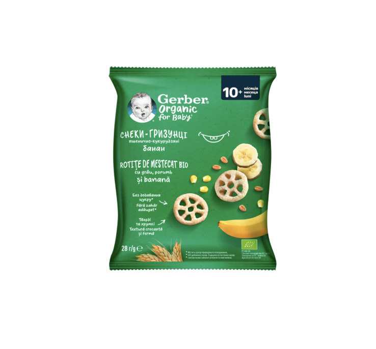 Gerber снеки-гризунці пшенично-кукурудзяні з бананом 28 г