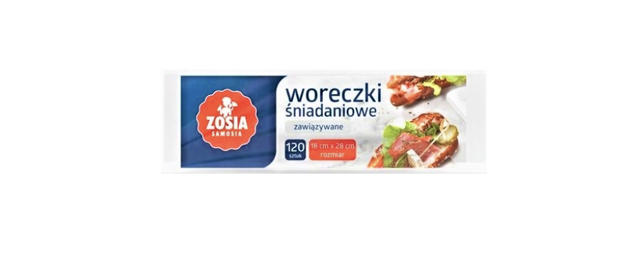 Zosia пакети бутербродні 18x28 см 120 шт