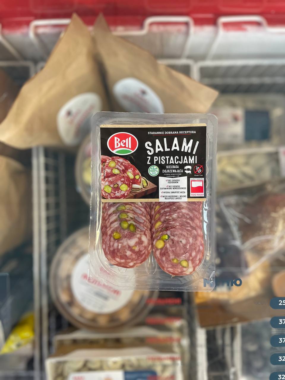 Bell салямі з фісташкою слайсами 70 г