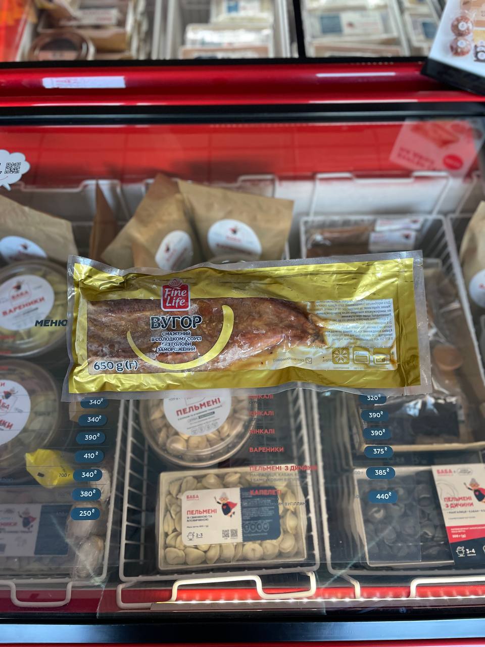 Fine Life вугор смажений в солодкому соусі 650 г