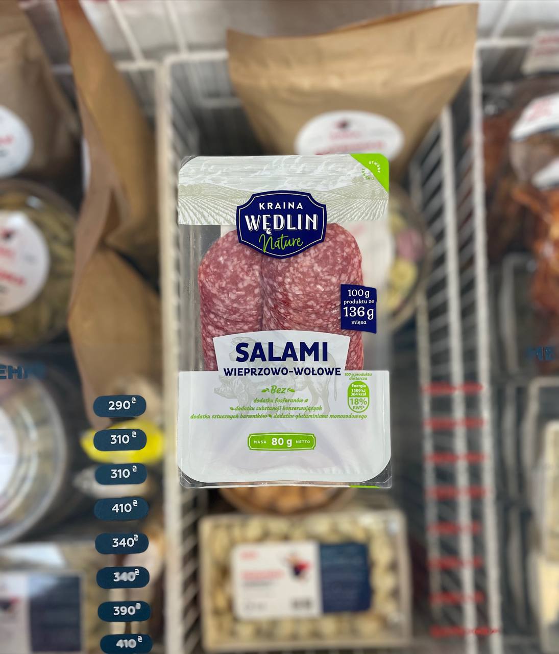 Kraina Wedlin салямі зі свинини та яловичини слайсами 80 г