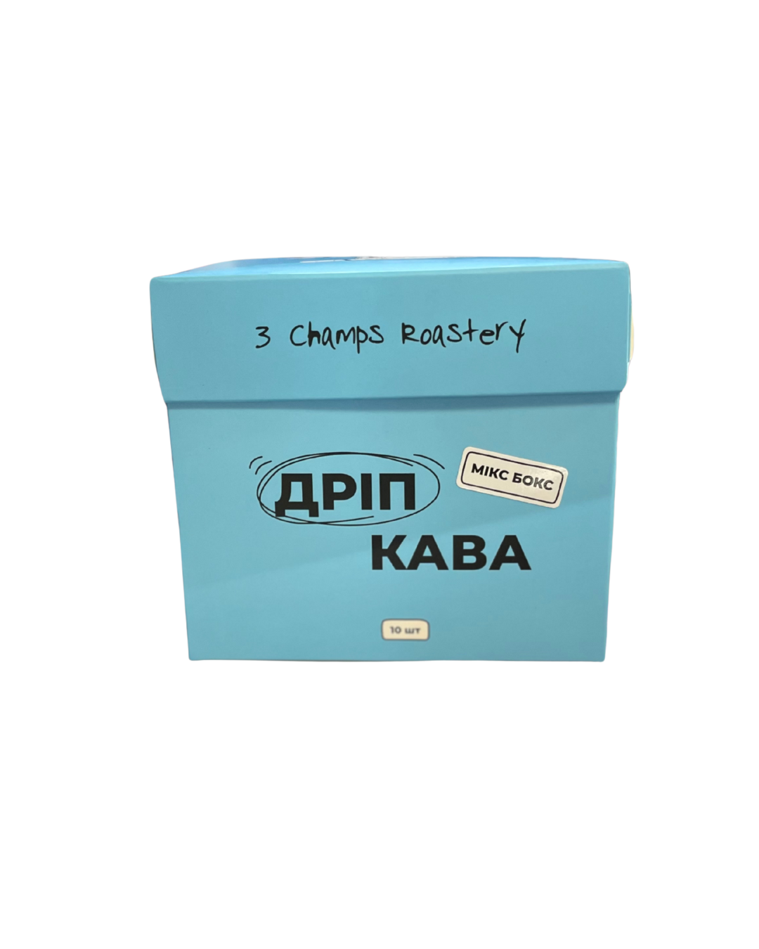 3 champs roastery дріп-мікс бокс для фільтр-кава 1 шт