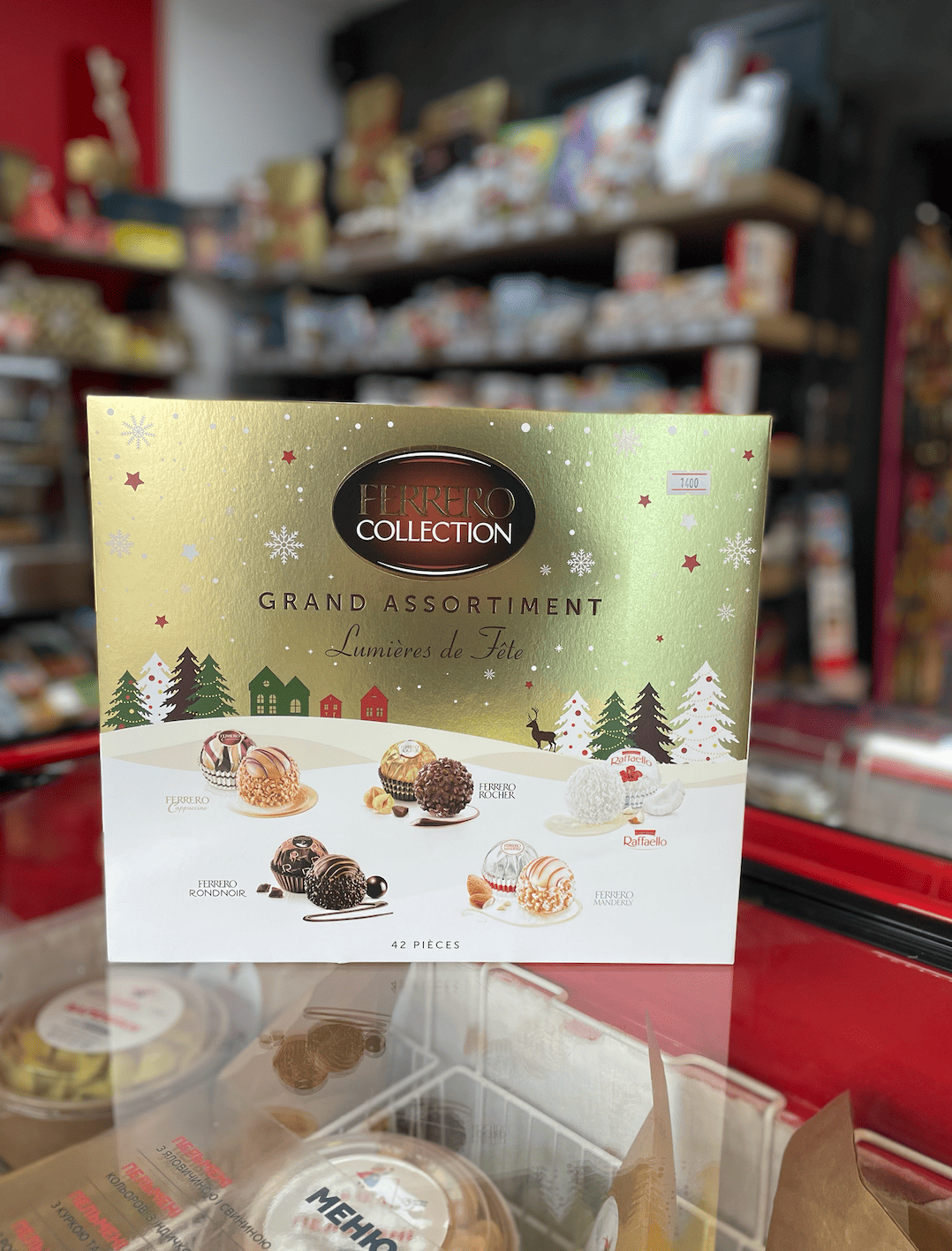 Ferrero Collection набір цукерок 42 шт 431 г