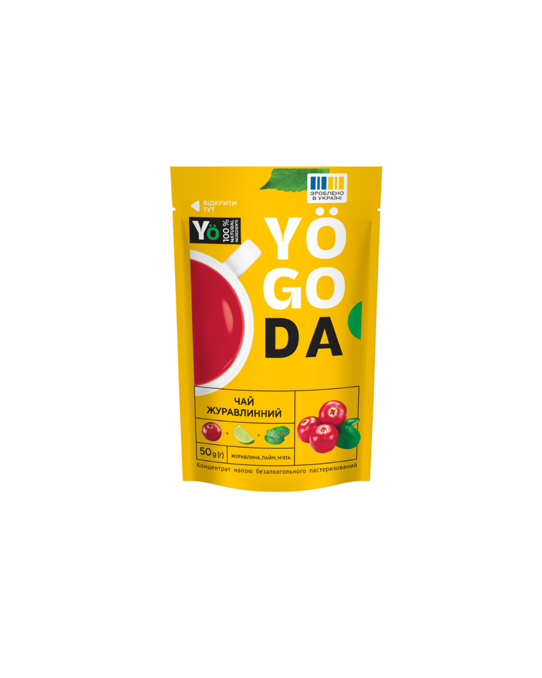 Yogoda чай журавлиною 50 г