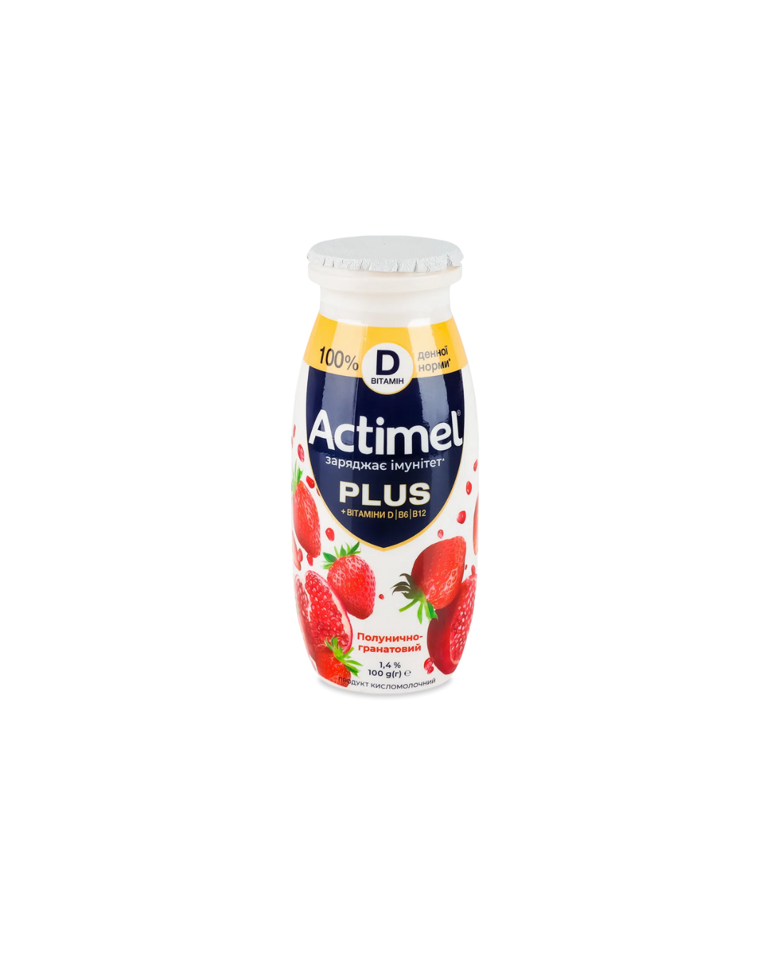 Actimel йогурт зі смаком полуниці та гранату 4 шт 100 г