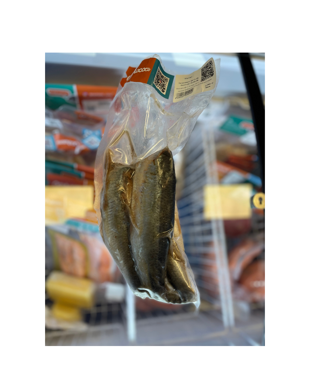 Seafood матіас 1 кг