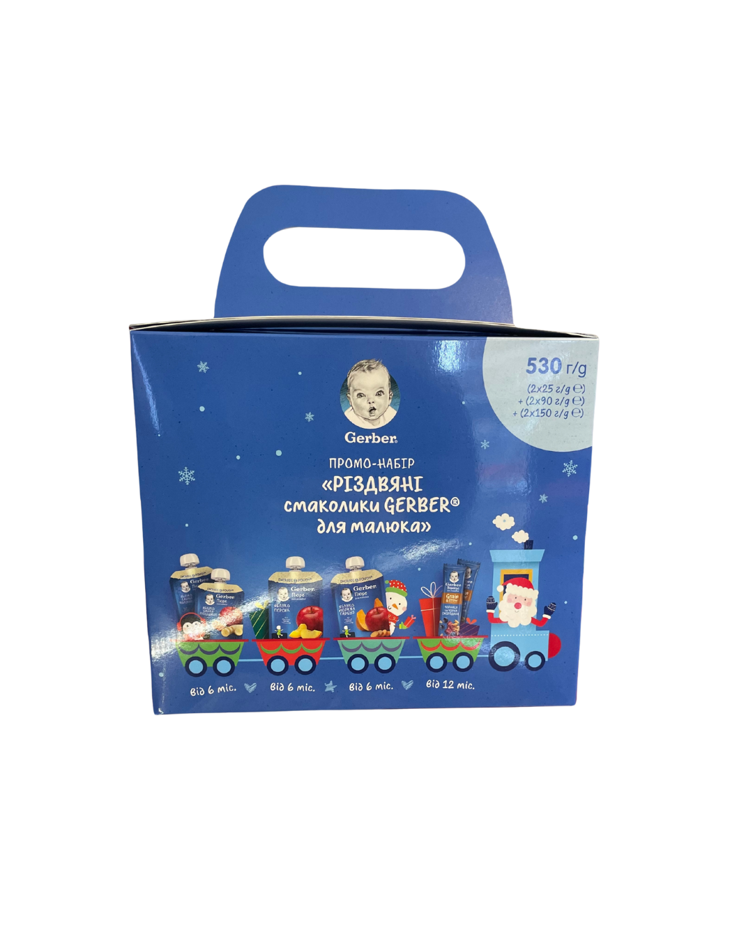 Gerber набір дитячого харчування віком від 6 до 12 місяців 530 г