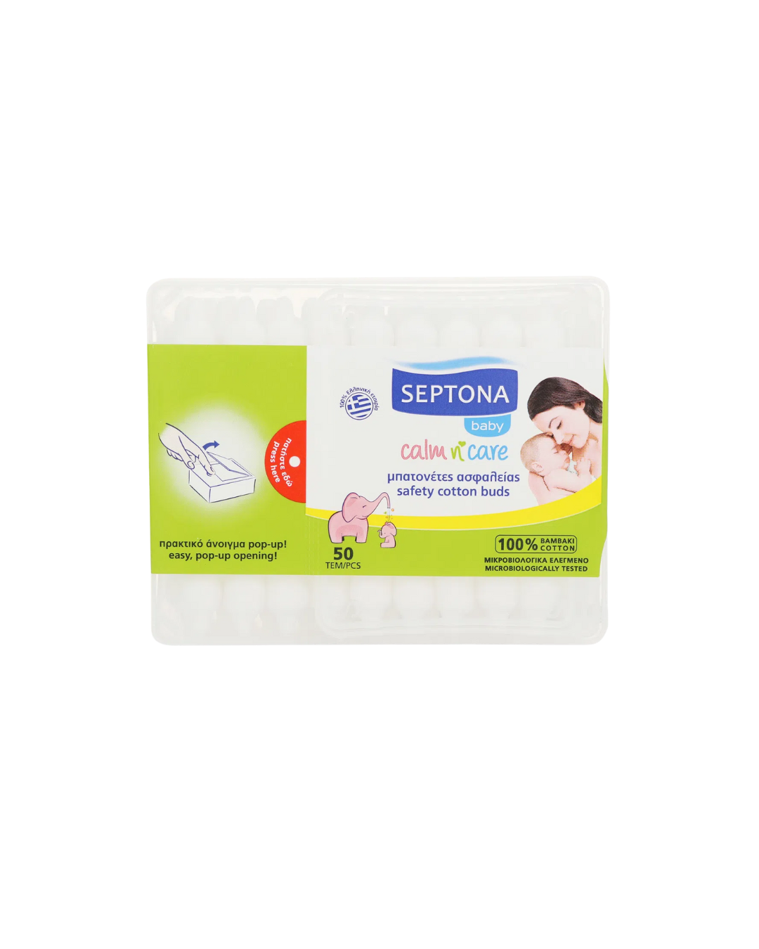 Septona вушні палички дитячі 50шт