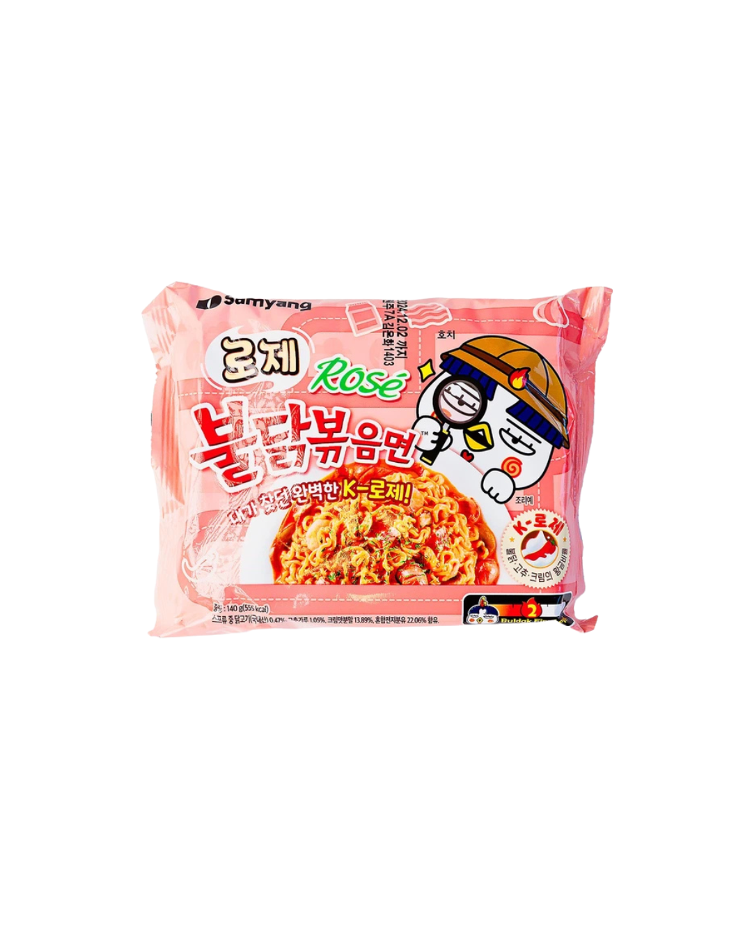 SamYang Buldak Rose гостра локшина рамен з куркою 140 г