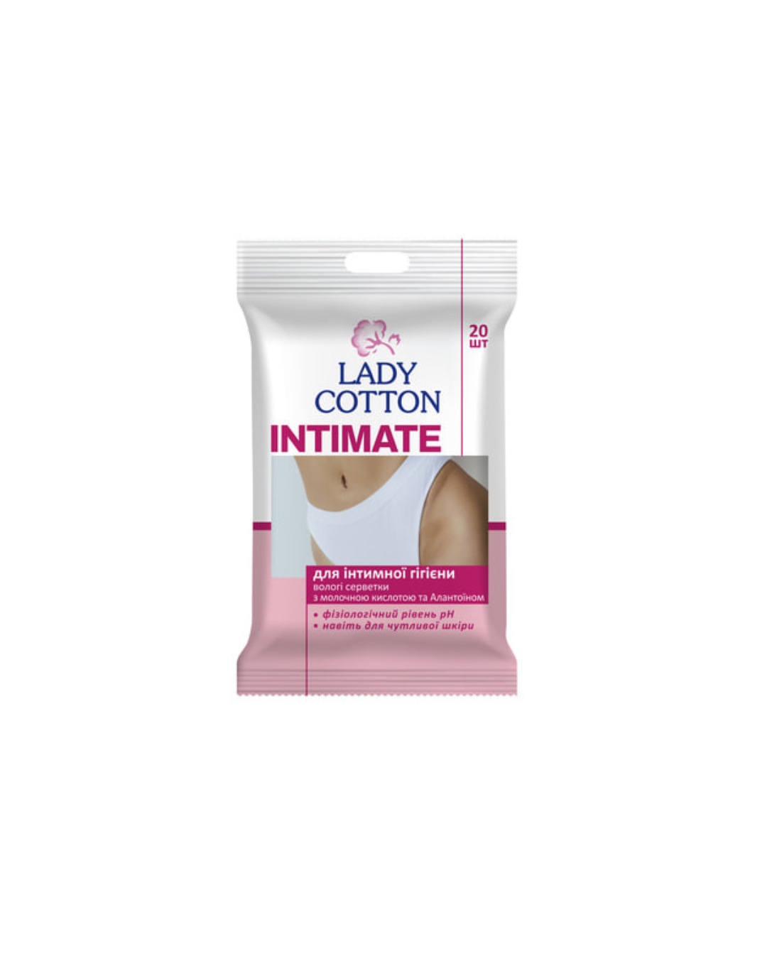 Lady cotton серветки для інтимної гігієни 20 шт