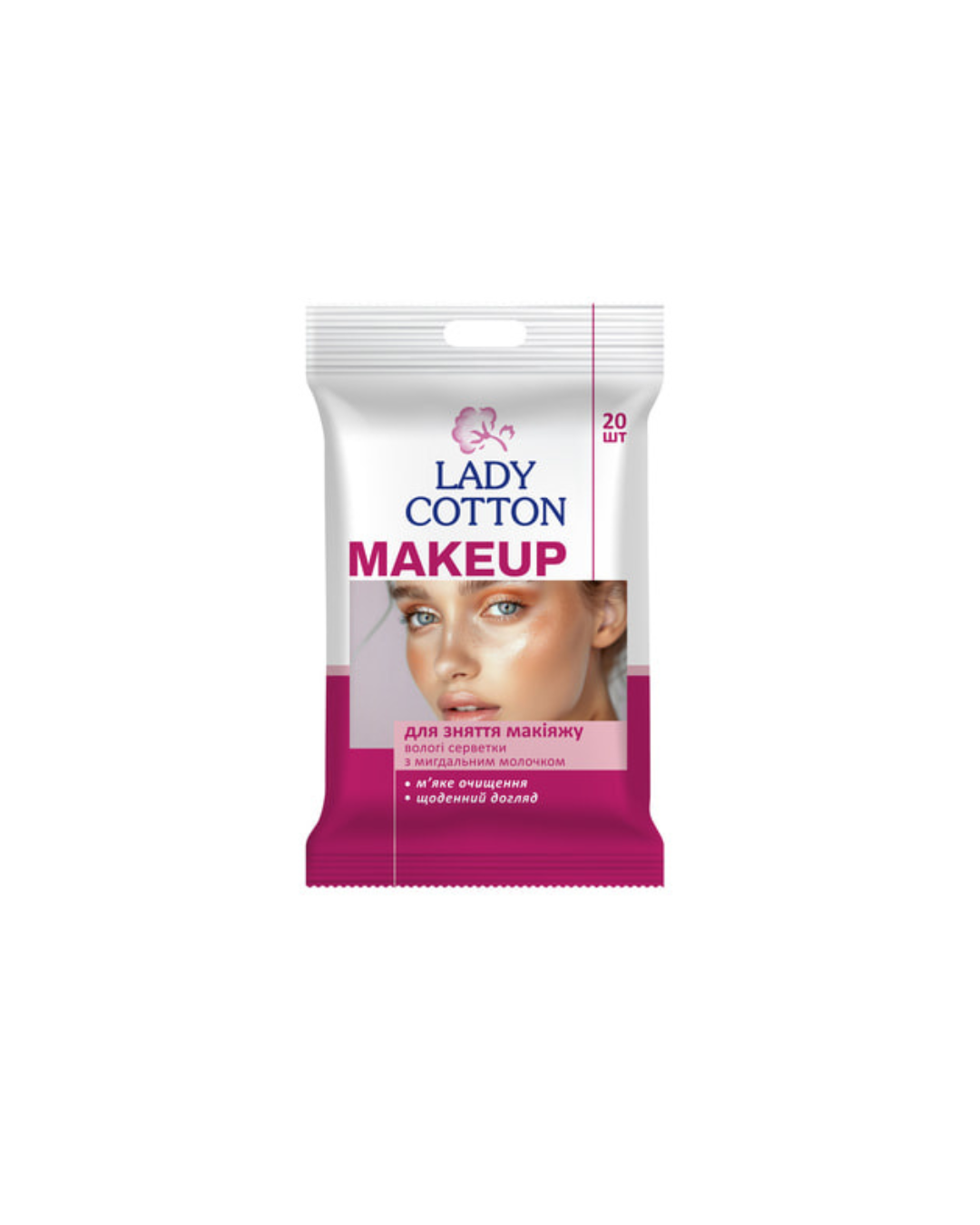 Lady cotton серветки для зняття макіяжу 20 шт