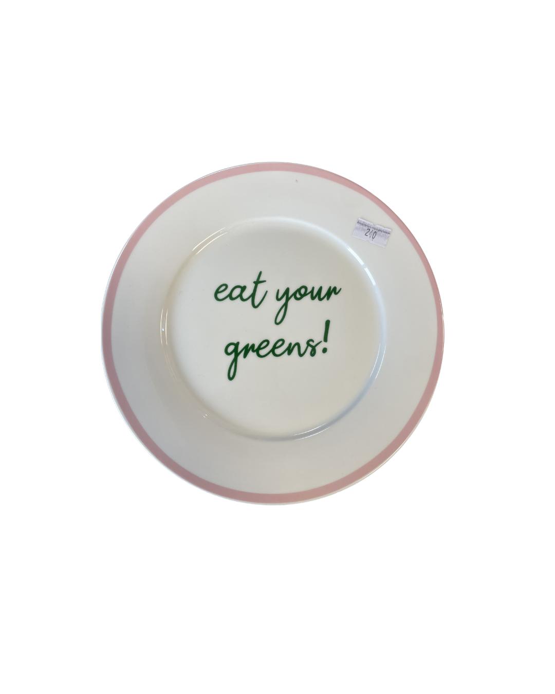 Тарілка керамічна з надписом eat your grеens 1 шт