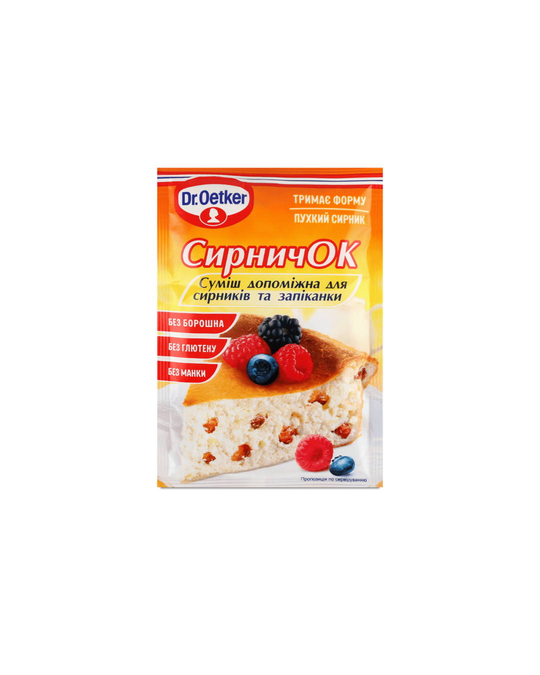 Dr.Oetker суміш допоміжна для сирників та запіканок 60 г